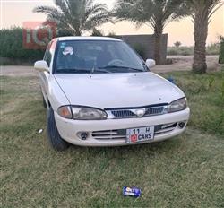 بروتون ويرا